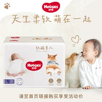 Лара штаны L32