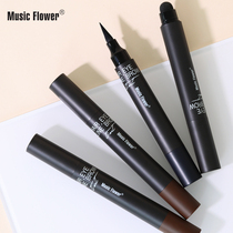 Music Flower Music Flower is a long - lasting non - colored eyebrow hair blowing line eyeline pen triple use