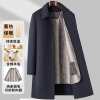 Plock's new men's autumn and winter coat with long lapel, removable and velvet liner, one-piece, two-wear, middle-aged business