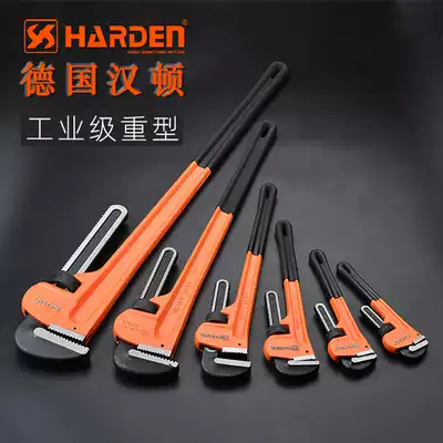 Germany Henton heavy pipe pliers household water pipe pliers water pump pliers extended pipe pliers installation round pipe Pliers hand vise