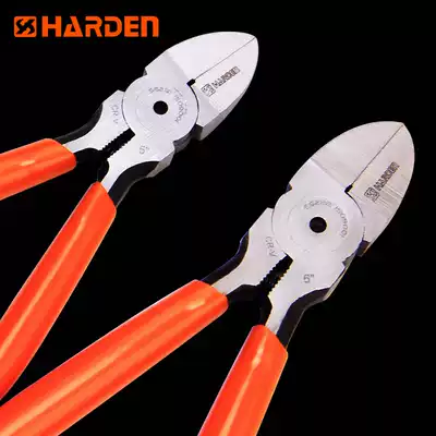 German Hanton Water Mouth Pliers Inclined Pliers Electronic Wire Cutting Pliers Rip Cutting Scissors Up to Model DIY Flat Pliers