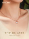 Sansheng is lucky 999 sterling silver necklace women's high-end light luxury niche new pendant birthday New Year's Day gift
