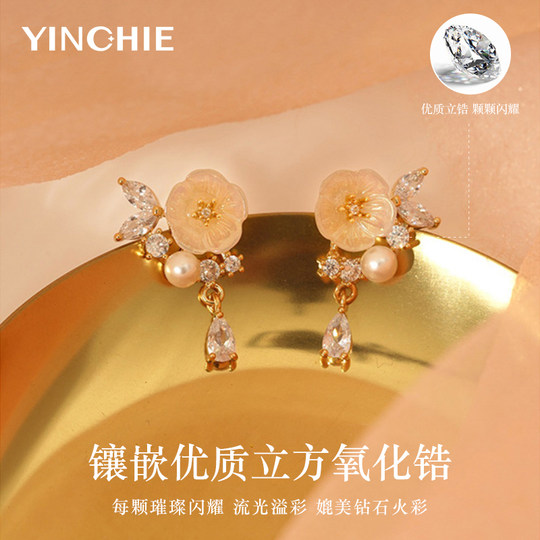 Camellia sterling silver earrings for women 2026 new hot style high-end earrings Valentine's Day gift for girlfriend