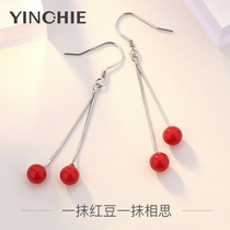 Cherry sterling silver earrings womens red summer ins niche design earrings earrings 2021 new trendy summer models