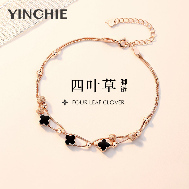 Four leaf grass 925 pure silver pedicure women 2021 New Chains Little crowddesign ladies leg chain Sub-legged bracelets