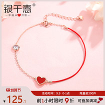 Small red heart sterling silver bracelet female Summer Girl red rope inlaid with Swarovski zirconium 2021 new gift for girlfriend