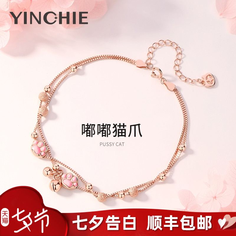 Cat's claw sterling silver anklet women 2022 new fashion bell high-grade sense leg chain summer Tanabata Valentine's Day gift
