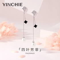 Four-leaf clover sterly silver earrings women 2020 new trickle Korean temperament long earrings earrings imitation pearls