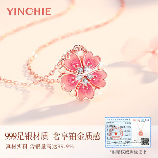 999 sterling silver peach blossom necklace for women 2026 new light luxury niche pendant sweater chain birthday gift for girlfriend