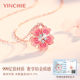 999 sterling silver peach blossom necklace for women 2026 new light luxury niche pendant sweater chain birthday gift for girlfriend