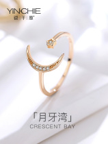 Yinqianhui sterling silver ring female ins fashion personality niche design Net red food ring cold wind ring