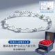 Инкрустанный Swarovski Baiji+Tianduan Jiu подарочная коробка