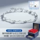 [IPRG Particle Nano в 10 раз гальванирует] встроить Swarovski White Blade+Heavenly Gift Box