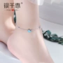 Blue Dolphin 925 Sterling Silver 2019 New Anklet Nữ Hàn Quốc Xã hội Nữ tính Đơn giản Sinh viên tươi Sen lắc chân pnj