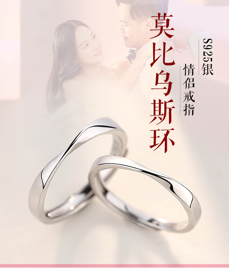 Bague mixte en Argenterie - Ref 3086720 Image 7