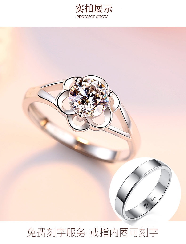 Bague Femme en Argenterie - Ref 3089624 Image 15