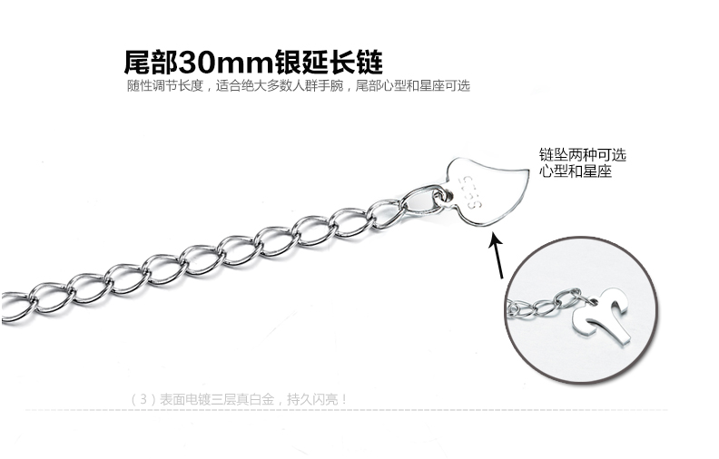 Bracelet de cheville Femme en Argenterie - Ref 3103605 Image 22