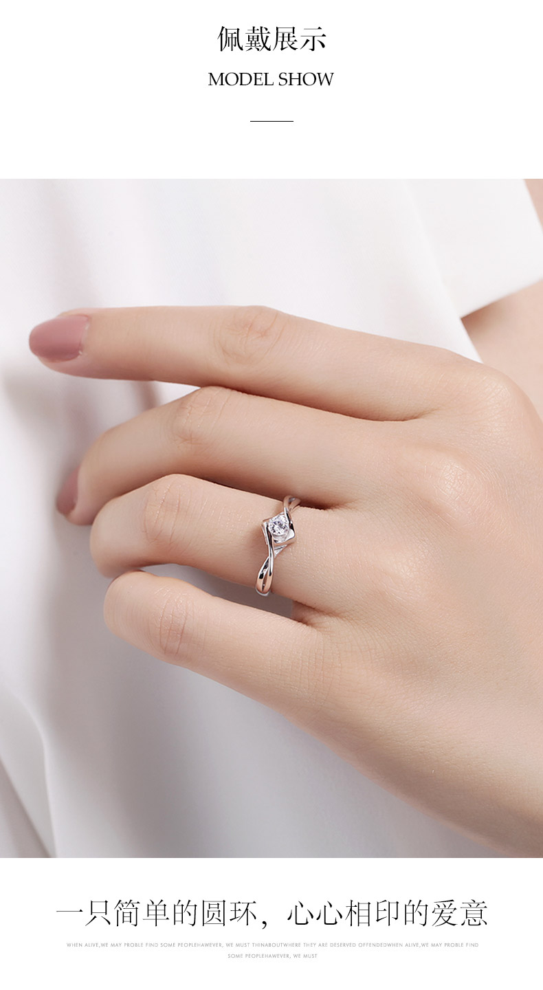 Bague Femme en Argenterie - Ref 3086128 Image 19