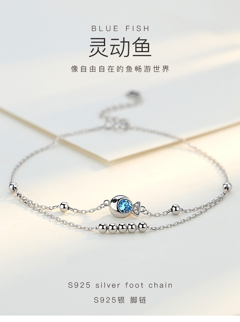 Chaine de cheville Femme en Argenterie - Ref 3101418 Image 7