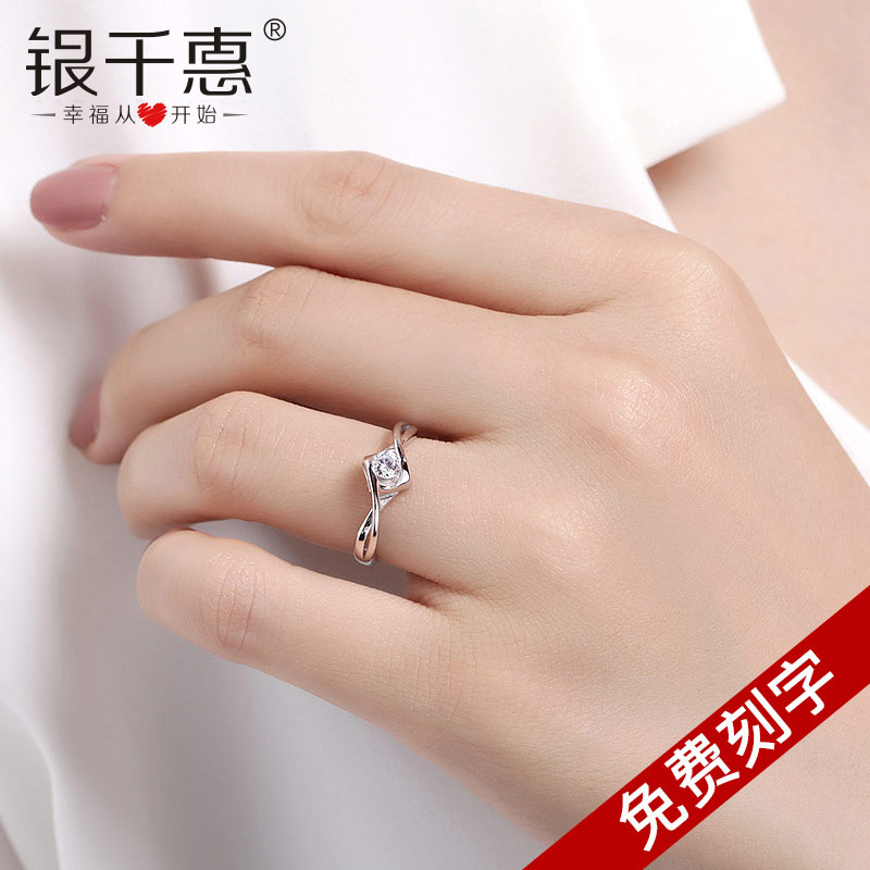 Bague Femme en Argenterie - Ref 3086128 Image 1
