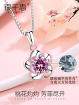 Peach Blossom Necklace Female Summer Sterling Silver Light Luxury Small Design Pendant Swarovski Zirconium Birthday Gift for Girlfriend