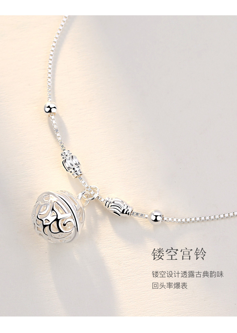 2019 chuông mới chuông chuông 925 sterling bạc vòng chân nữ phiên bản Hàn Quốc của sinh viên thời trang gợi cảm đơn giản Sen có tiếng nói lắc chân nữ pnj