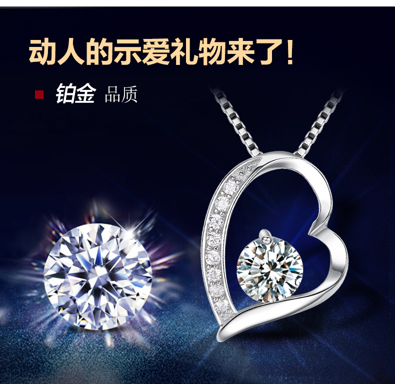 全心全意详情页_04.jpg