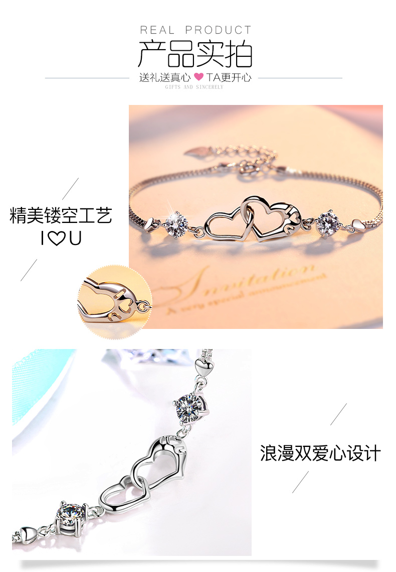 Bạc Qianhui sterling bạc vòng đeo tay cô gái Hàn Quốc phiên bản của cá tính đơn giản vài sinh viên Sen Sở bạn gái đặt Swarovski zirconi