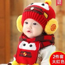 Autumn and winter baby 1-2-3-4-5-6 year old half scarf baby hat girl two Wool set cap scarf