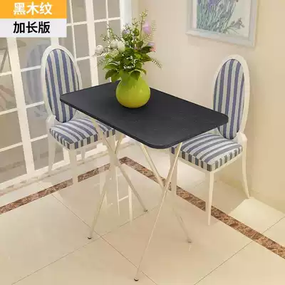Special single camping small learning table bedroom convenient folding table mini carry European-Chinese home light