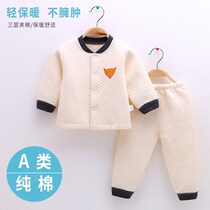 Baby underwear set cotton spring and autumn winter warm thickened 0-6 months men and women baby autumn clothes autumn trousers 1-2