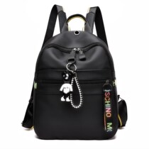 Korean casual Oxford cloth shoulder bag female 2018 fashion Joker new nylon backpack schoolbag travel bag women