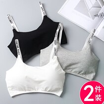 No steel ring high school beauty back cotton gathering sports bra vest bra girl underwear thin little girl student