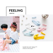 Baby spring and summer thin childrens socks boys glass stockings girls Crystal boat Socks thin Korean transparent socks