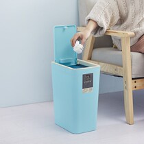 Japanese-style rectangular narrow Press trash can household living room kitchen toilet paper basket flat trash can