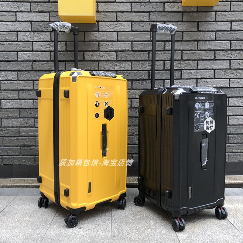 Export to Japan personalized sports version luggage large-capacity trolley case password key lock shock-absorbing brake wheel resistant to fall