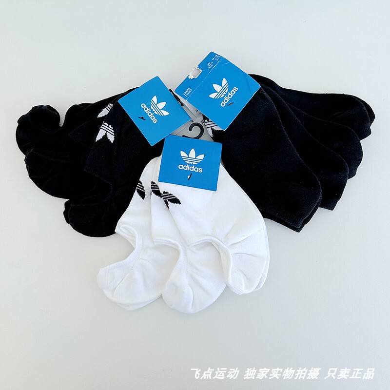 Adidas Adidas Originals Genuine Socks Men's and Women's Low-Cut Socks No-Show Socks Fm0676Fm0677S20274