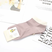 Фиолет 58 шерстяной края фиолетовой фиолетовой фиолетовый