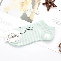 Зеленый кролик, 20 шт