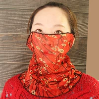 Небесно-голубой узор №51 (отправлена 1 штука)