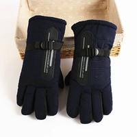 Для отдыха, синий