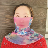 Имбирно-желтый цветочный узор №38 (отправлена 1 штука)