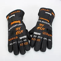 S12 Orange Plus Velvet