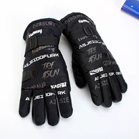 S12 Grey Plus Velvet