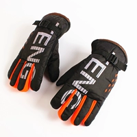 S3-личный Eng Orange