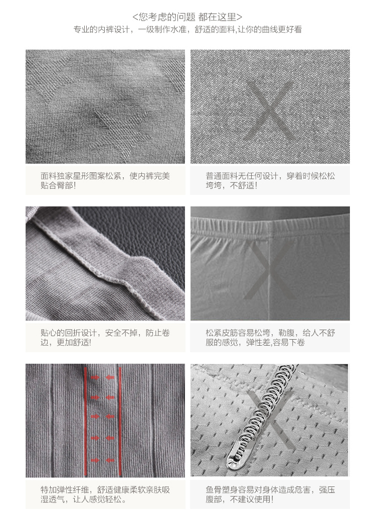 Body - Ref 659718 Image 27