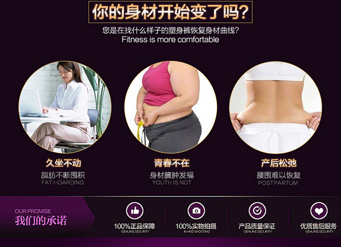 Body - Ref 659718 Image 10