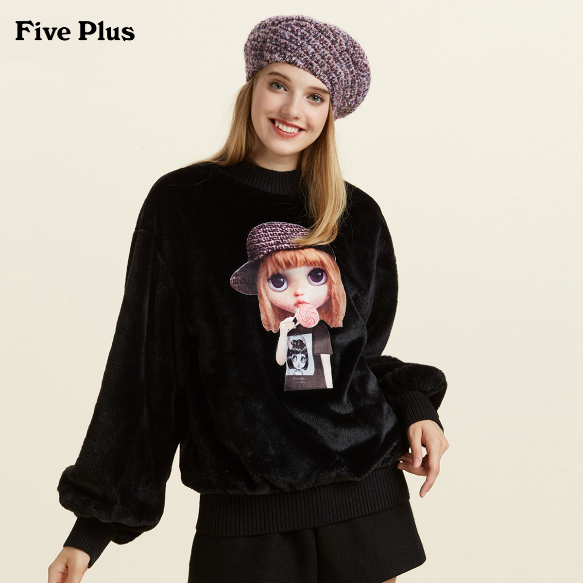 Sweatshirt femme FIVE PLUS - Ref 3217711 Image 1