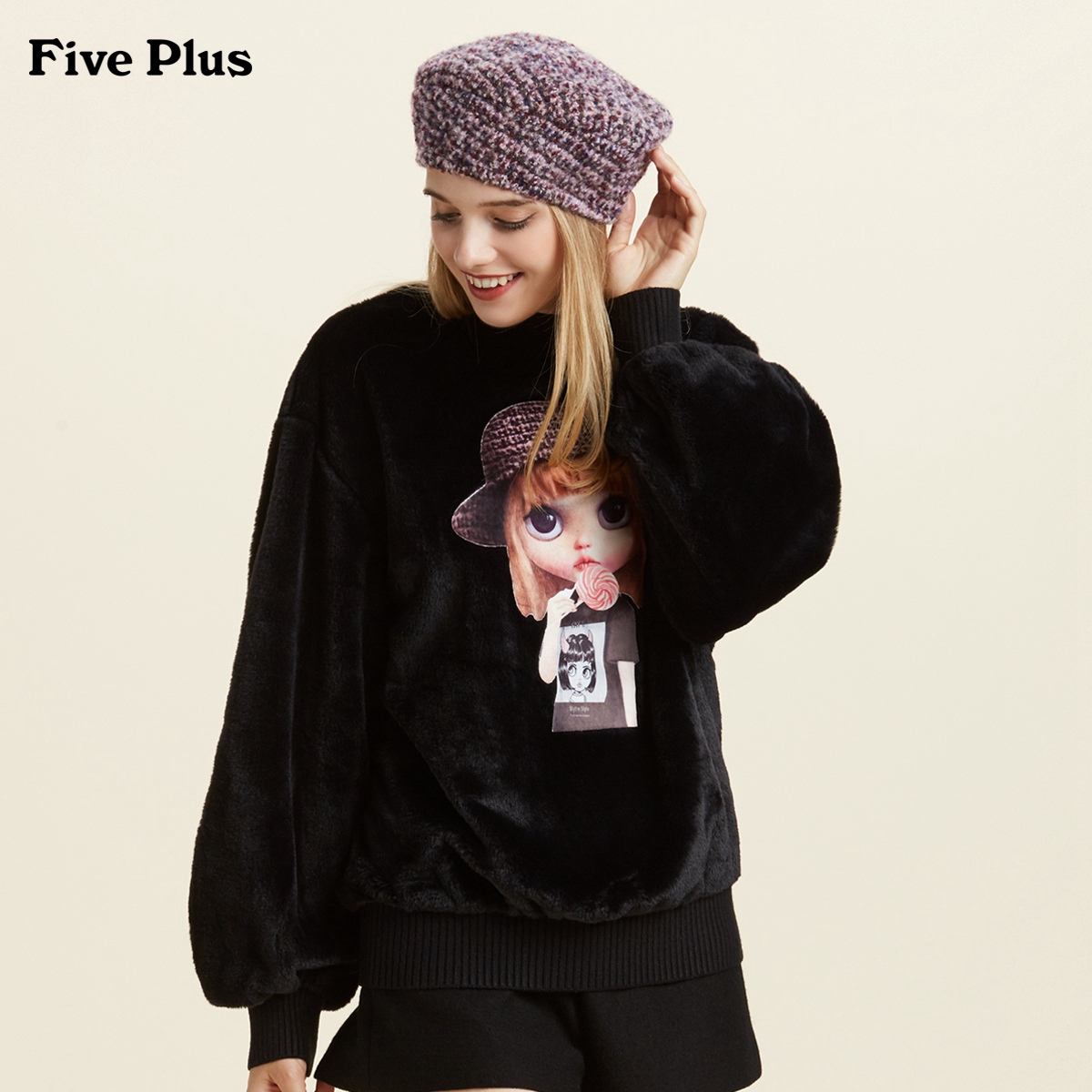 Sweatshirt femme FIVE PLUS - Ref 3217711 Image 3