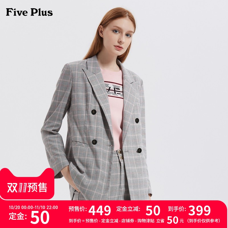 Veste pour femme - Ref 3218419 Image 1